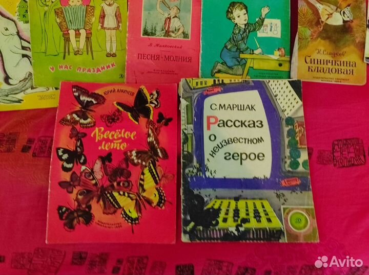 Коробка детских книг СССР с 1950х годов