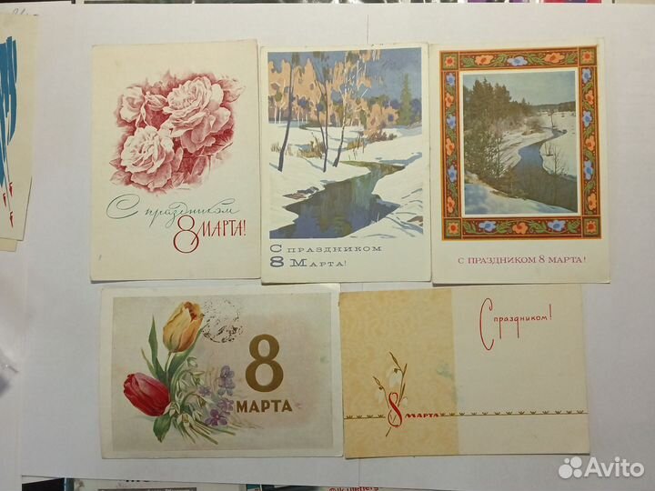 Открытки СССР с 8 марта