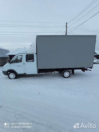 Грузоперевозки Газель + грузчики