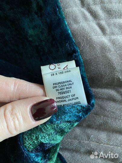 Женский шарф