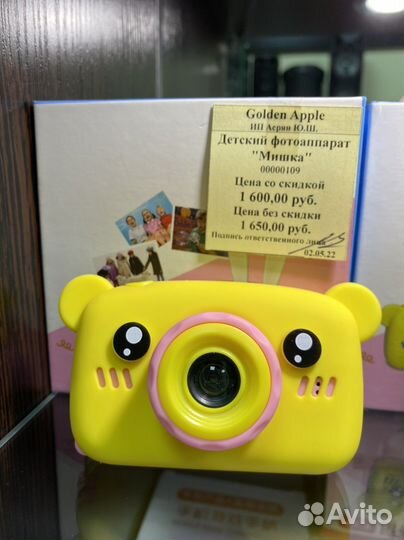 Детские цифровые фотоаппараты