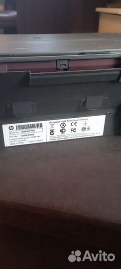 Принтер лазерный hp deskjet 1050A
