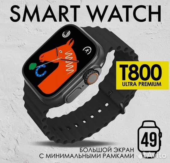 Smart watch Умные часы