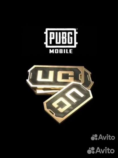 Pubg mobile uc