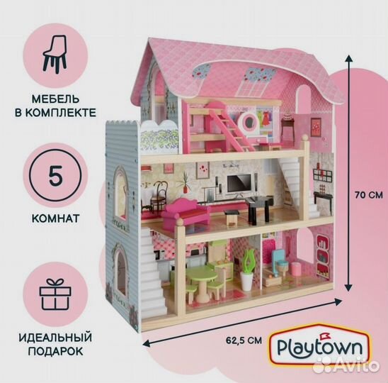Кукольный домик с мебелью новый