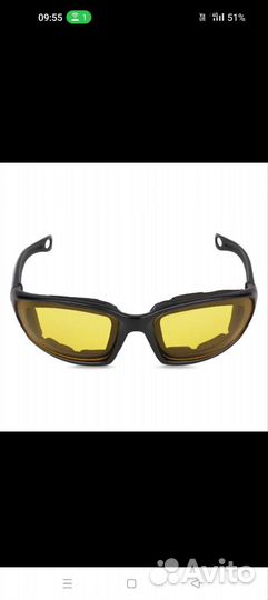 Велосипедные очки