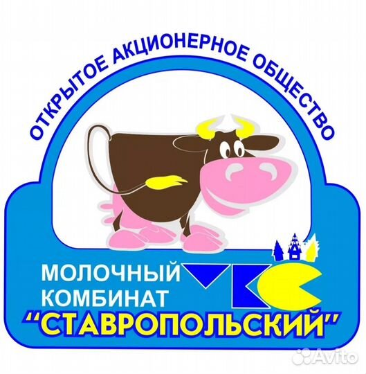 Продавец кассир продукты