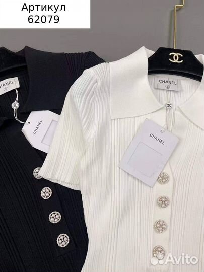 Платье летнее