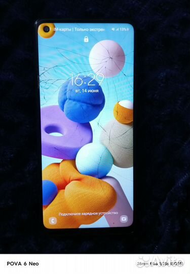 Samsung Galaxy A21s, 3/32 ГБ