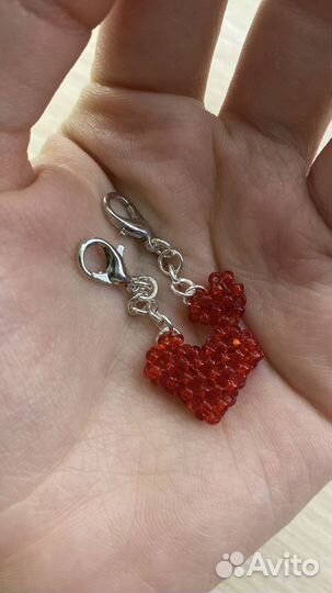 Брелок для ключей