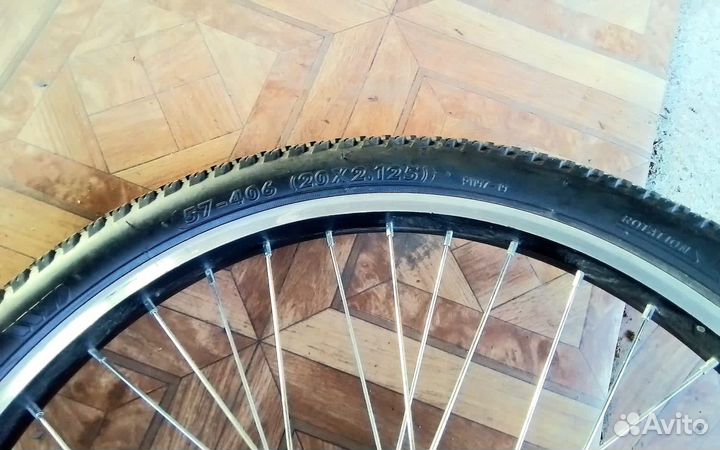 Велосипед подростковый 20