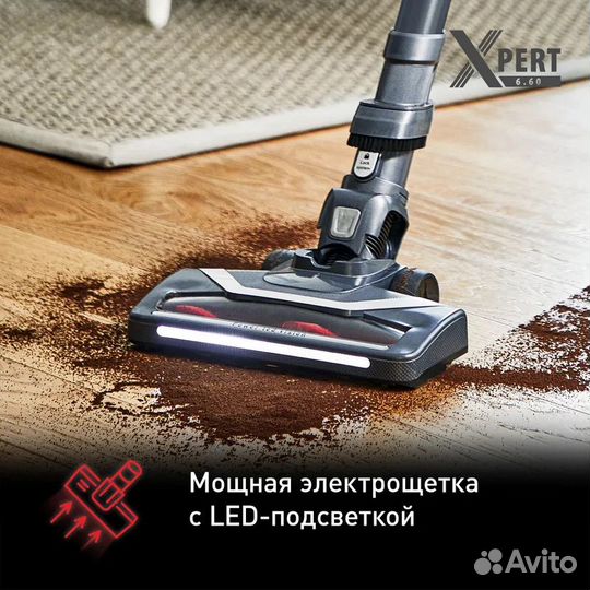 Пылесос Tefal Animal Kit TY6878WO серый-красный