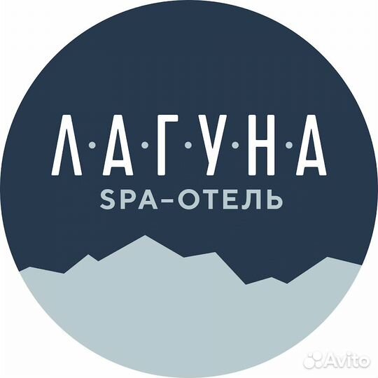 Охранник