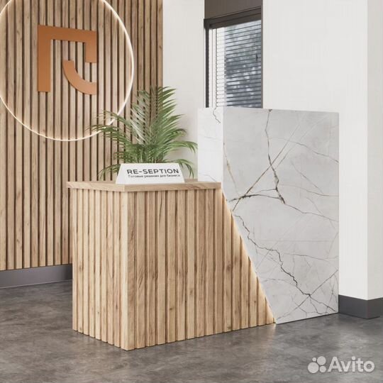 Стол Ресепшн Анталия Прямой в Медицинский Центр