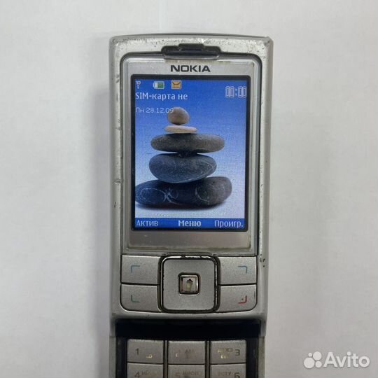 Nokia 6270