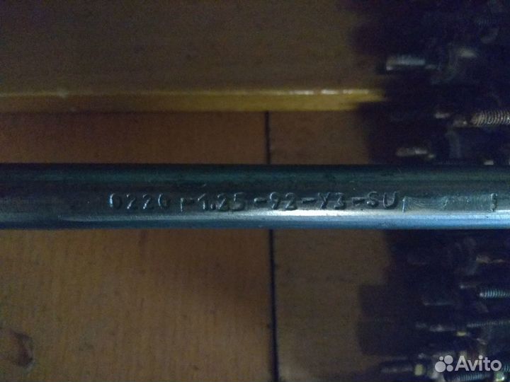 Тэн нагревательный, электрический, воздушный