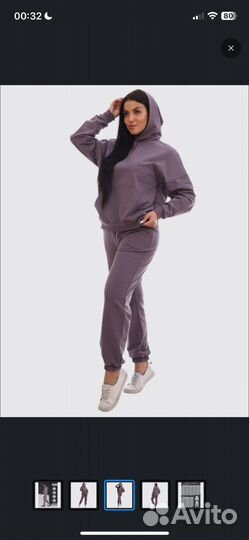 Спортивный костюм женский летний 42