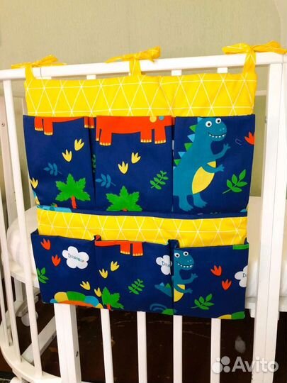 Кармашки на кроватку