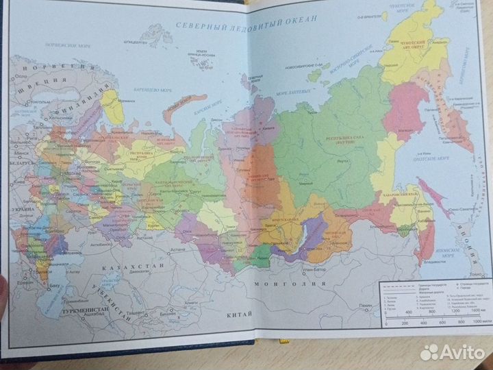 Блокнот ежедневник