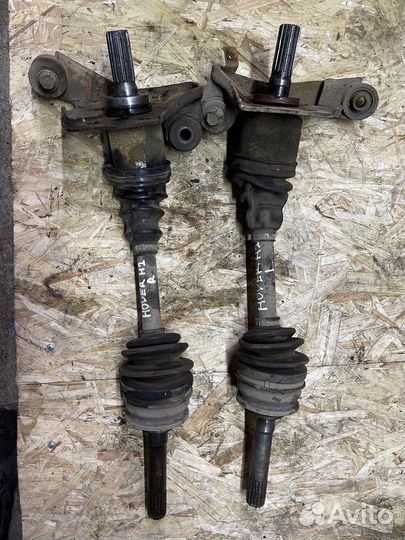 Привод передний левый правый Hover h2 2.4