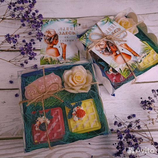 Подарочный набор