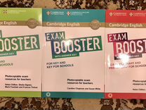 Учебник Cambridge English Exam Booster