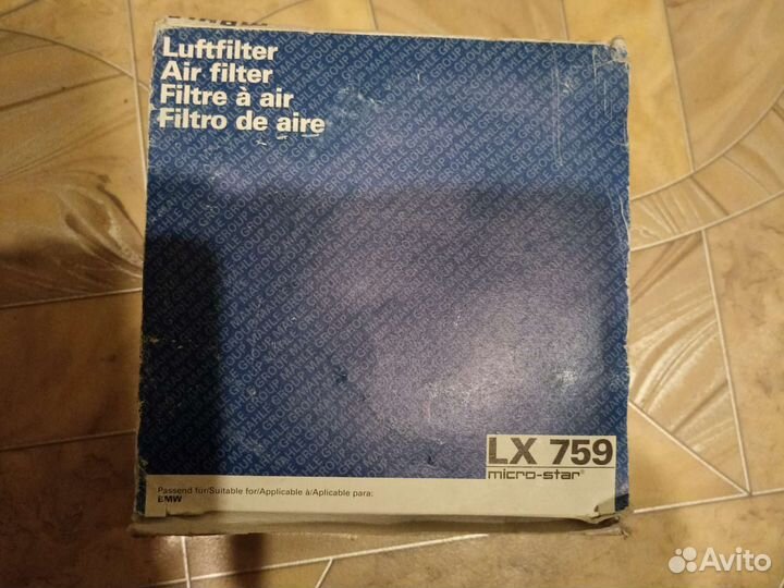 Воздушный фильтр бмв кузов46(318)