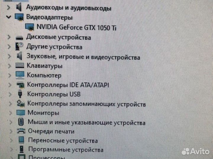 Игровой i7-2600/8GB/GTX 1050 Ti 4GB