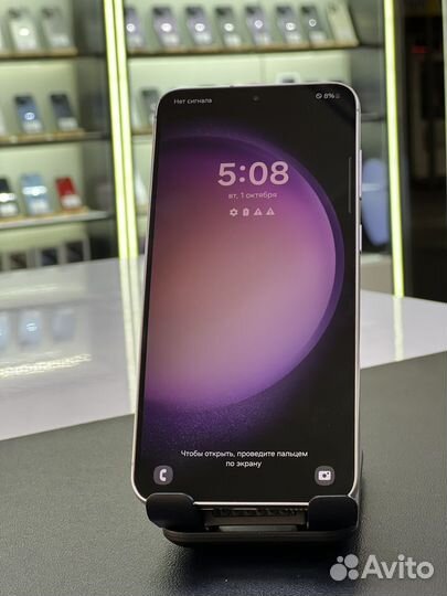 Samsung Galaxy S23+, 8/256 ГБ