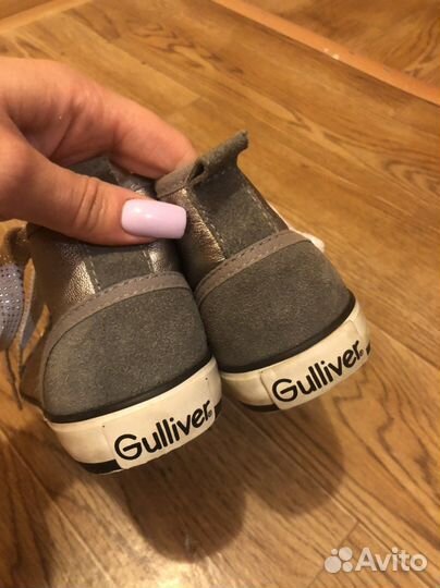 Кеды теплые Gulliver