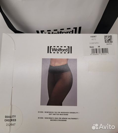 Колготки Wolford