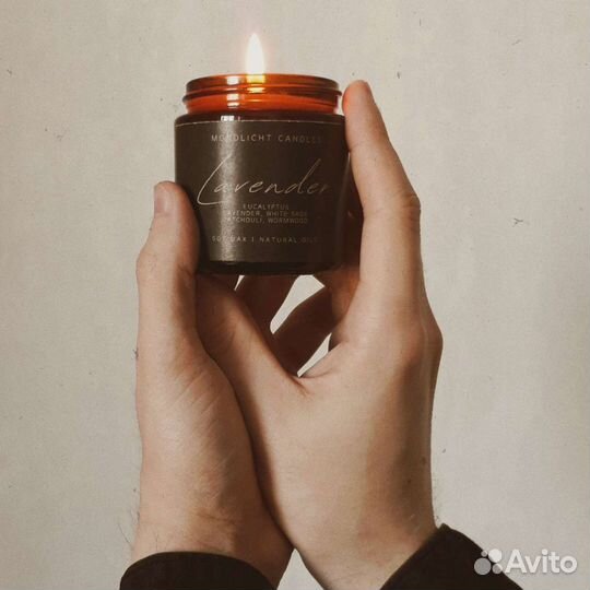 Ароматическая свеча