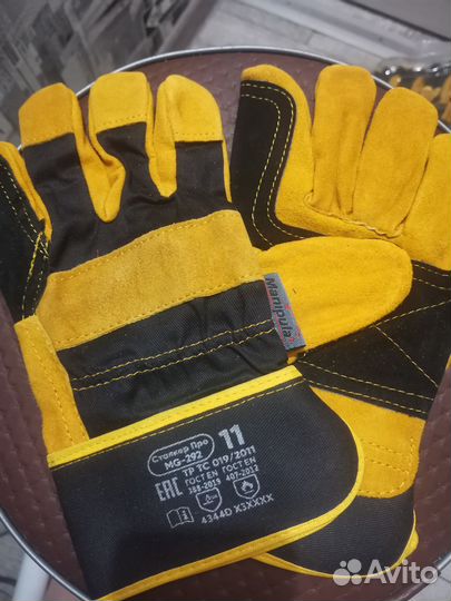 Перчатки защитные спилковые MG-291 Manipula