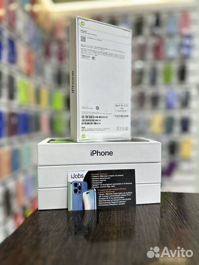 iPhone 15, 128 ГБ