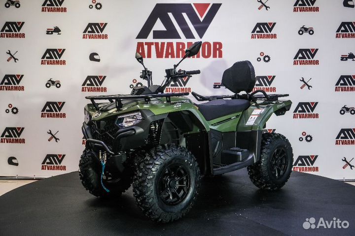 Квадроцикл CFMoto Cforce 400L EPS (X4 EPS )