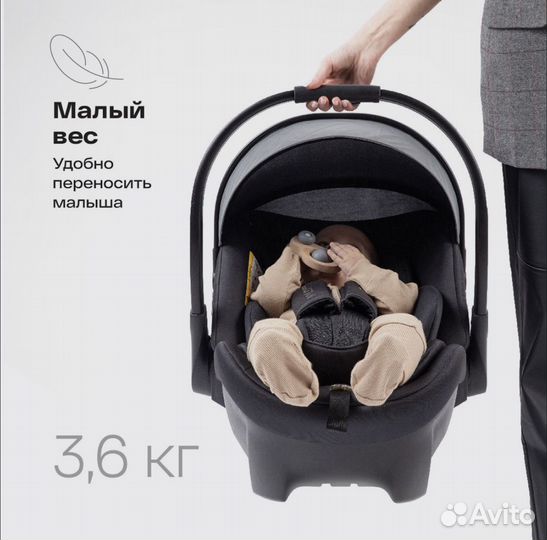 Автолюлька happy baby skyler pro