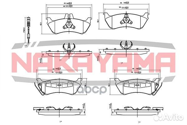 Колодки тормозные HP8283NY nakayama