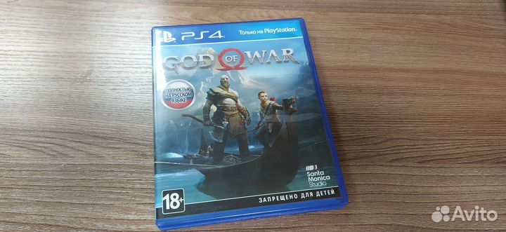 God of war ps4