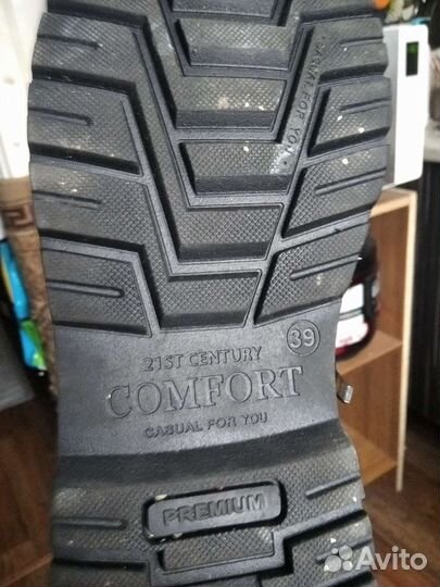 Продам зимние ботинки для мальчика размер 39
