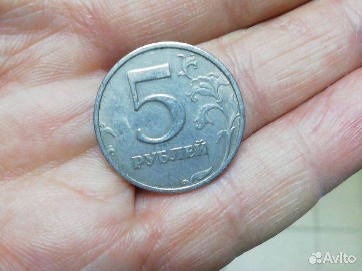 Монета брак без монетного двора