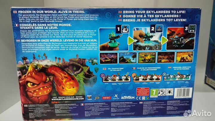 Игра для компьютера