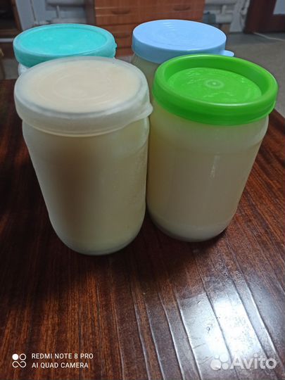 Барсучий жир