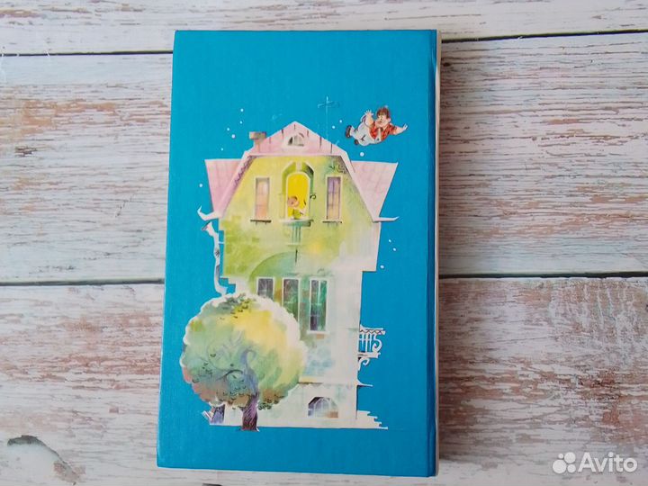 Три повести о Малыше и Карлсоне рис.Илун Викланд