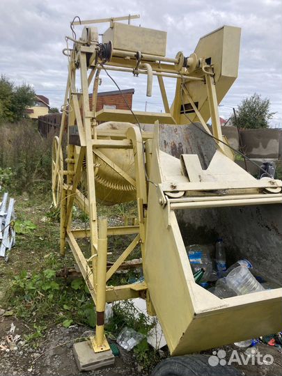 Бетономешалка 0,5м3