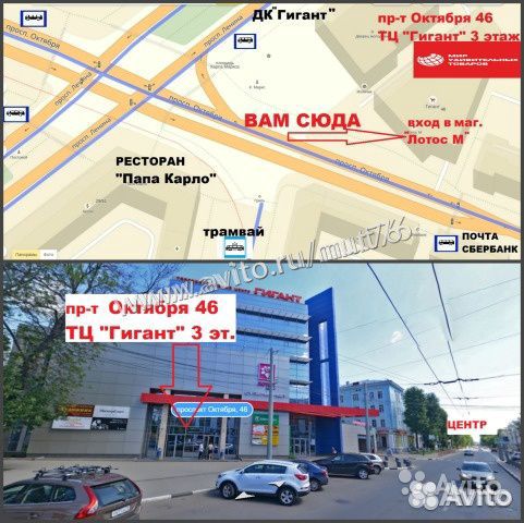 Конструктор Полиция 1230 swat 842 детали