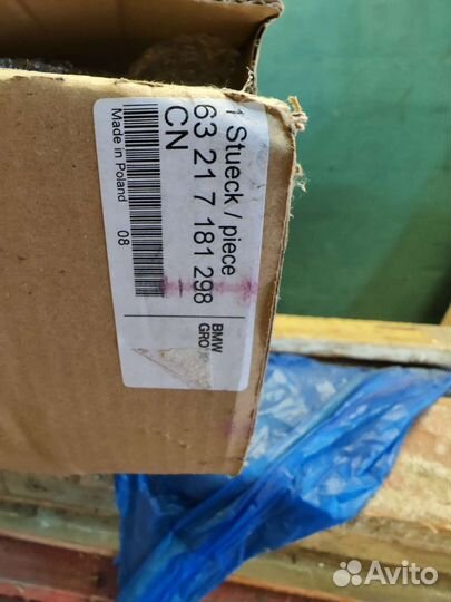 Фонарь bmw задний правый новый 63217181298