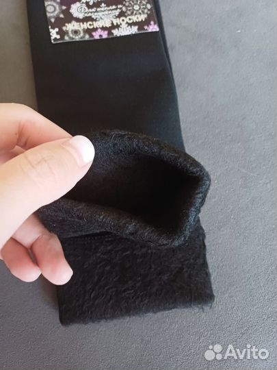 Носки тёплые женские