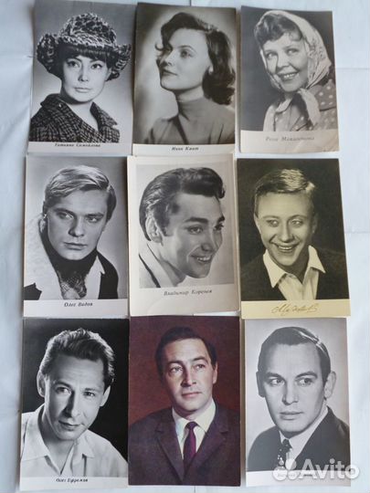 Открытки с артистами советского кино