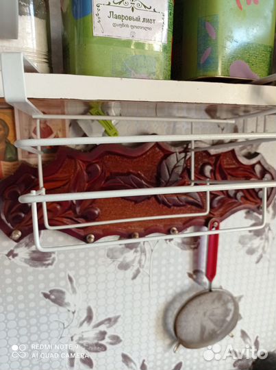 Подвесной держатель для разделочных досок