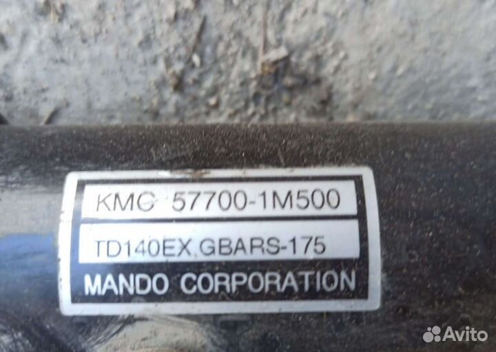 Рулевая рейка kia cerato 2